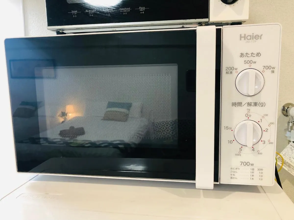 板橋 Rcアネックス Rc207 Apartment Tokyo